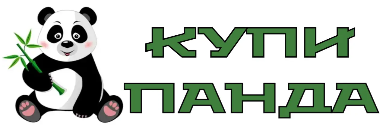 KupiPanda
