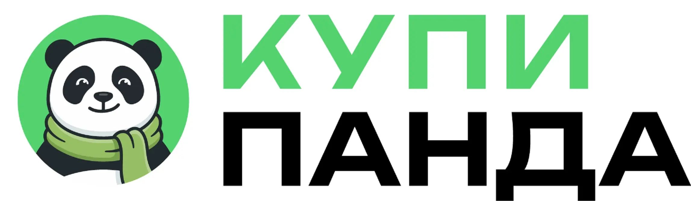 KupiPanda