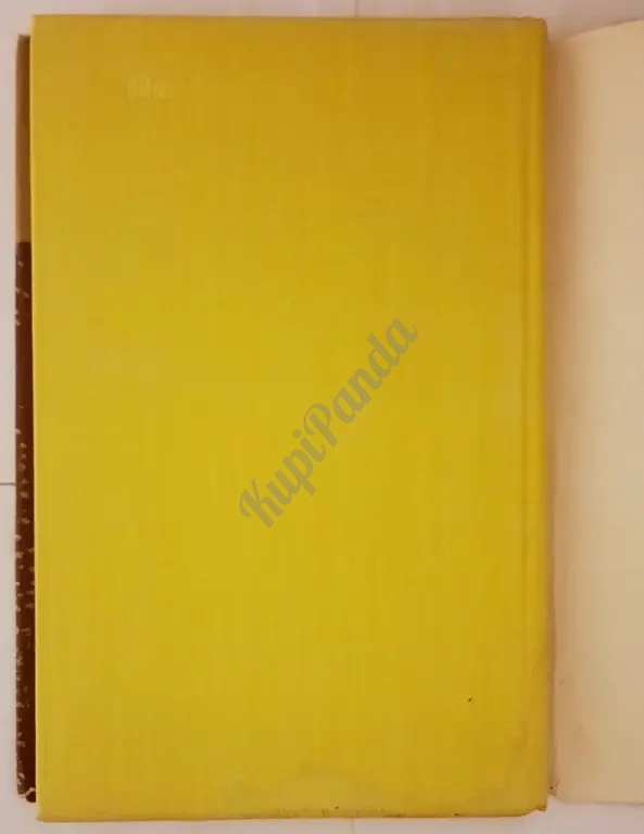 Трактат о счетах и записях. Лука Пачоли. 1974 год