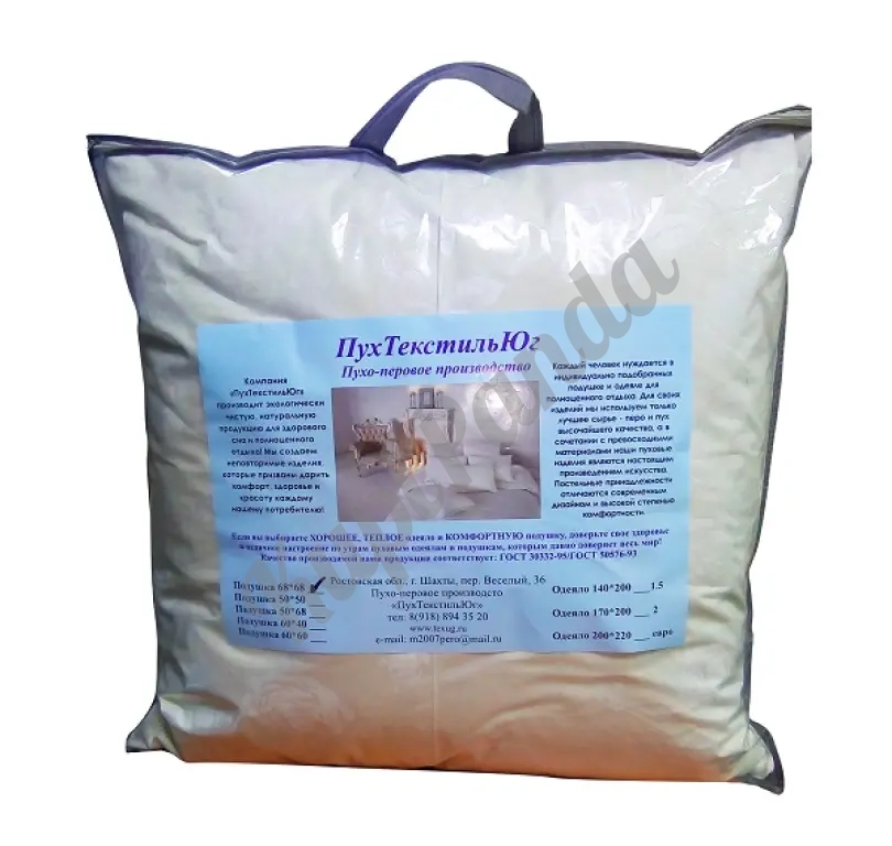 Подушки, одеяла, матрасы, наполнитель от производителя