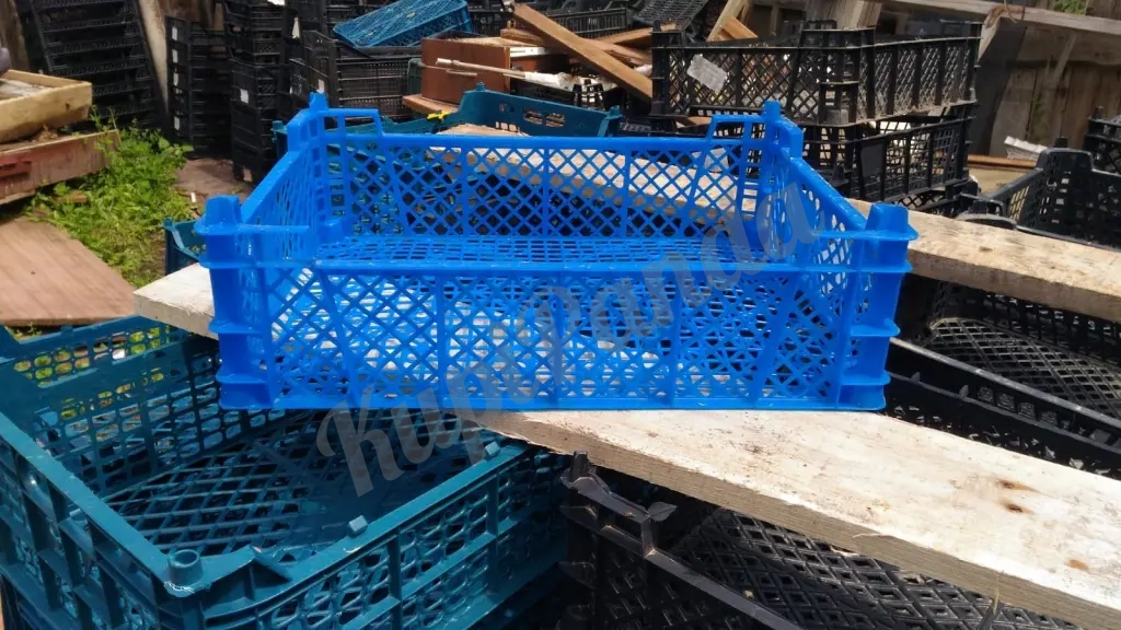 Пластиковые ящички "Мармитки" для овощей,зелени,раков и т.д.