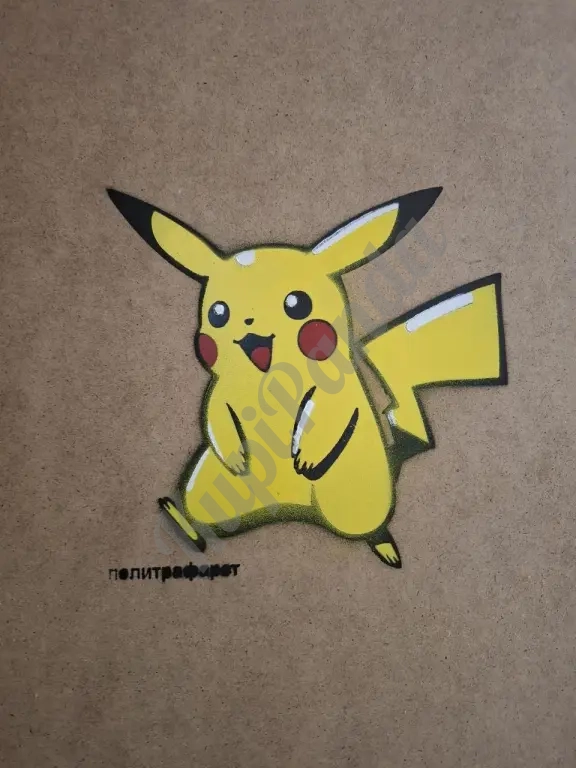 Политрафарет и логотипы