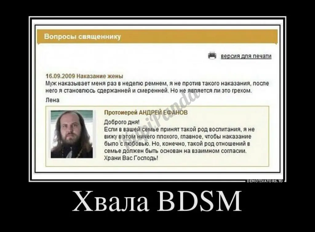 Курсы бесплатно для семейных пар женщин, транссексуалов