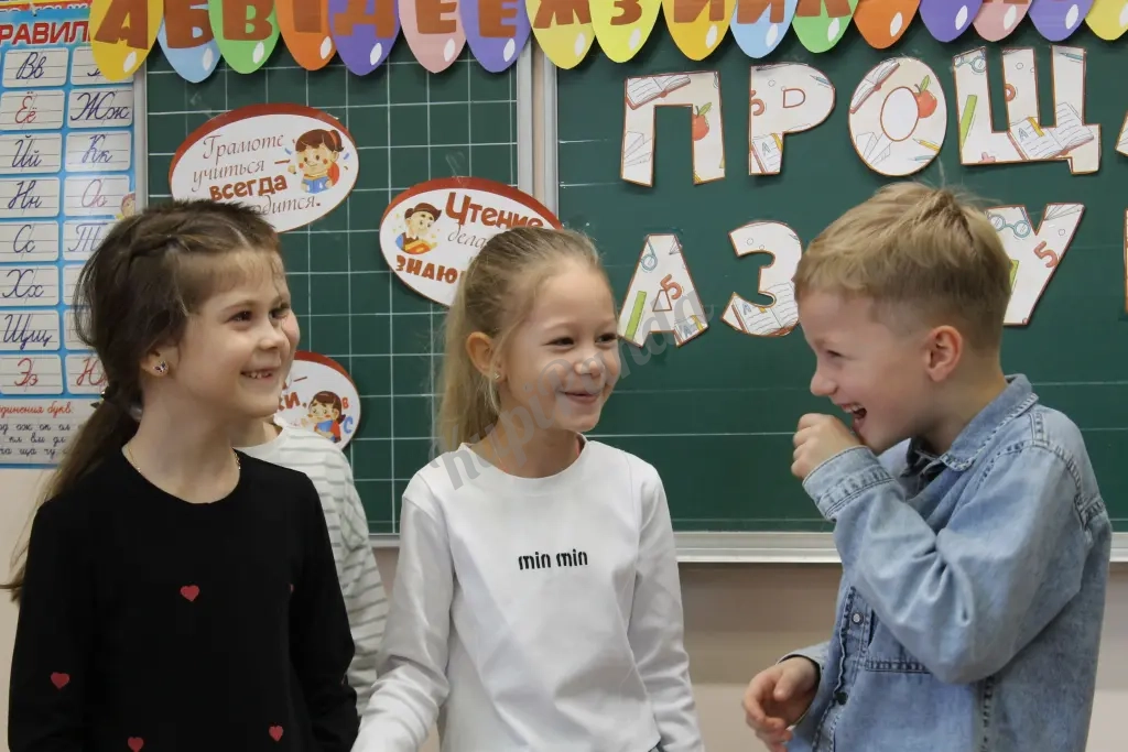 Подготовка к школе ОБРАЗОВАНИЕ ПЛЮС КМВ