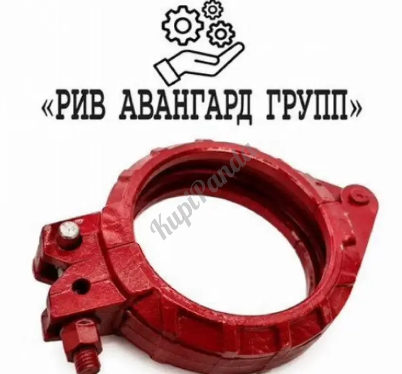 Хомут бетоновода DN175 205 мм болтовой