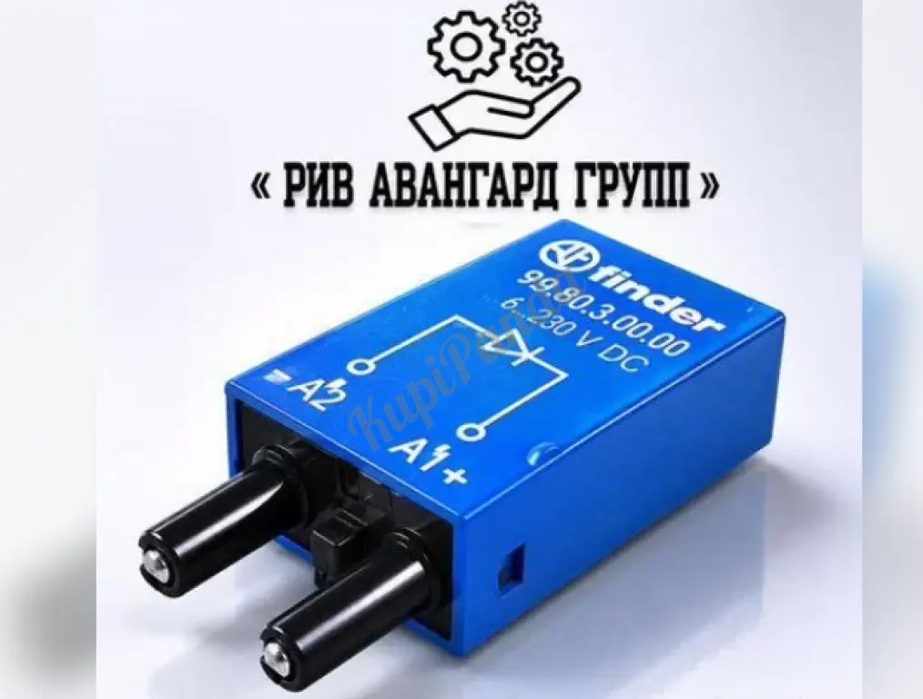 Предохранитель автобетононасоса waitzinger