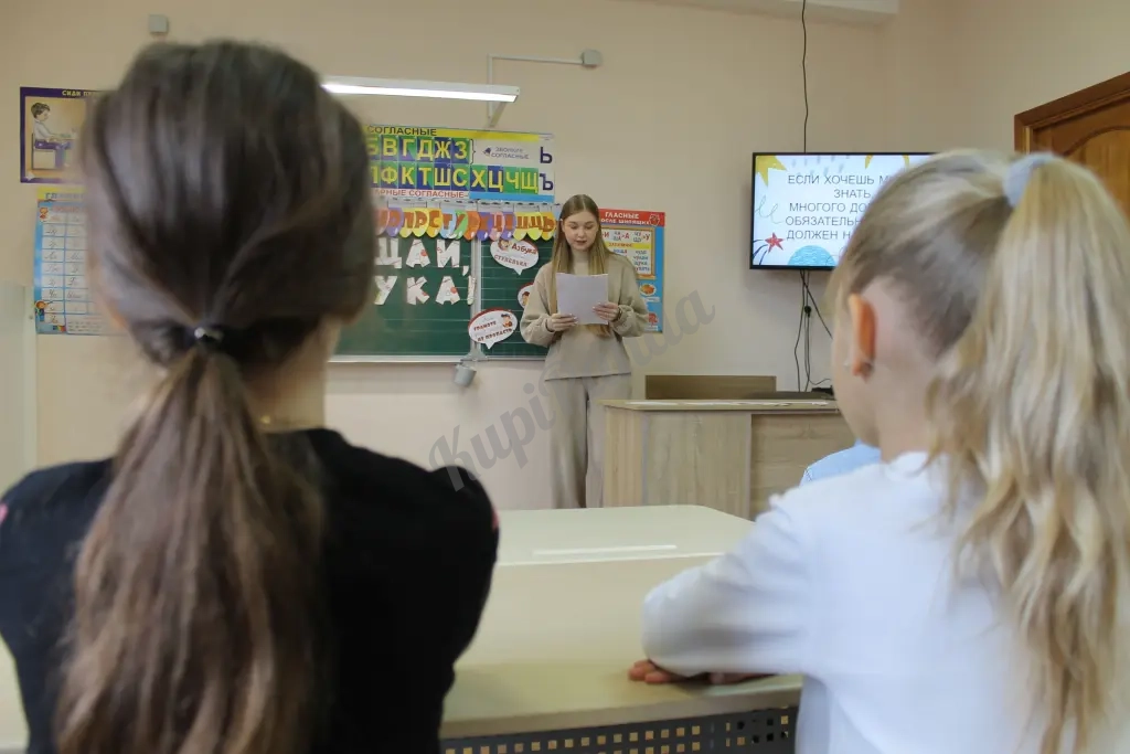 Подготовка к школе ОБРАЗОВАНИЕ ПЛЮС КМВ
