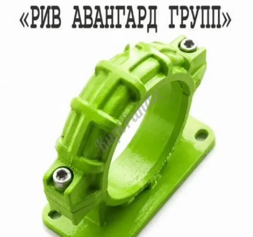 Замок бетоновода DN125 2 болта на опоре 4 болта