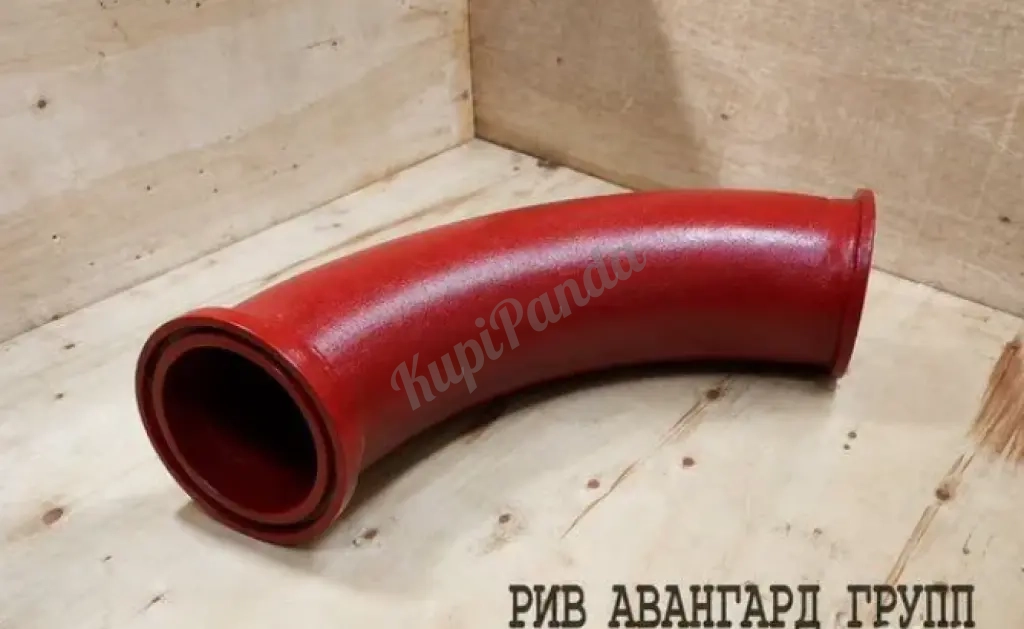 Колено Sermac 1473876 для автобетононасоса