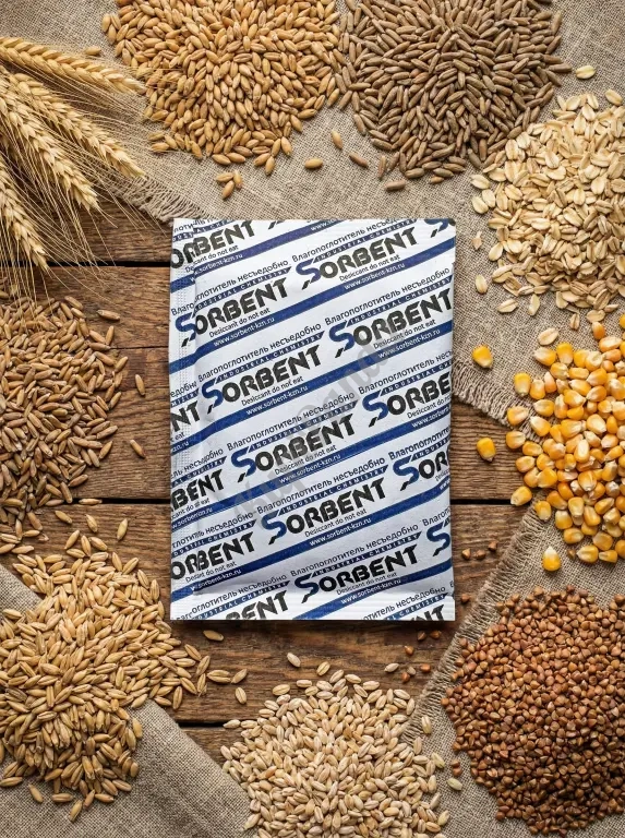 Осушитель фасованный SORBERY BAG PLUS M по 250 грамм.