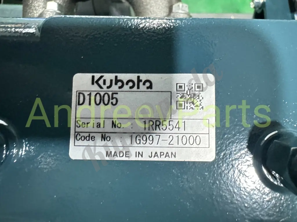 Двигатель дизельный Kubota D1105-E3B