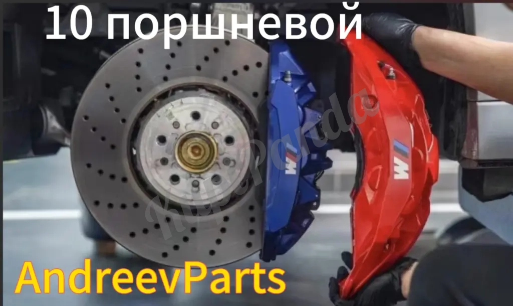 Керамическая тормозная система Brembo 10N, на BMW X 4 M.