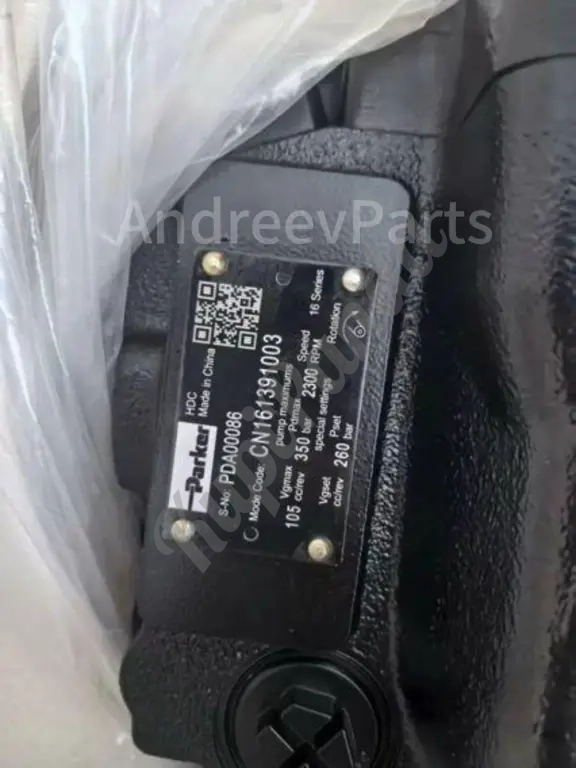 Гидравлический насос Konecranes SMV 6022.037