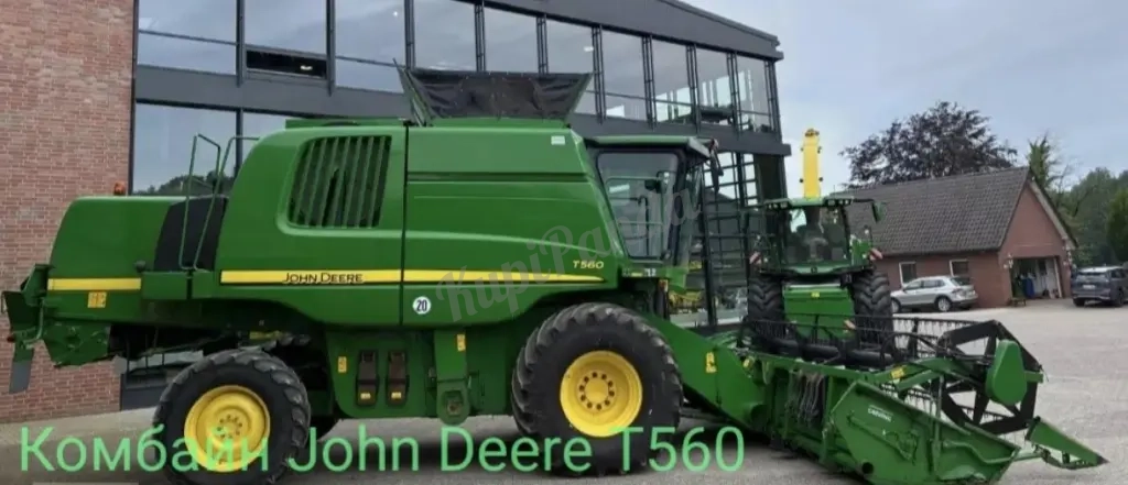 Продаётся зерноуборочный комбайн John Deere T560 (2008 г.в.)