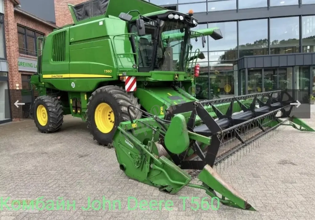 Продаётся зерноуборочный комбайн John Deere T560 (2008 г.в.)