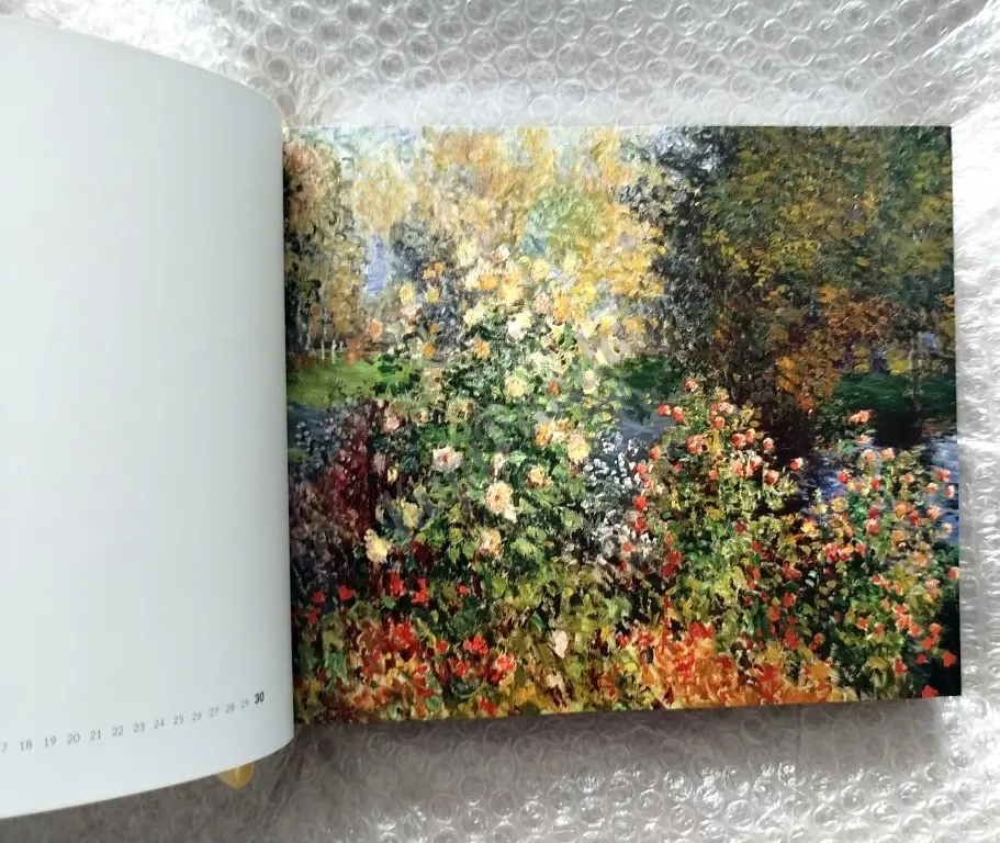 Эрмитаж. День за днем