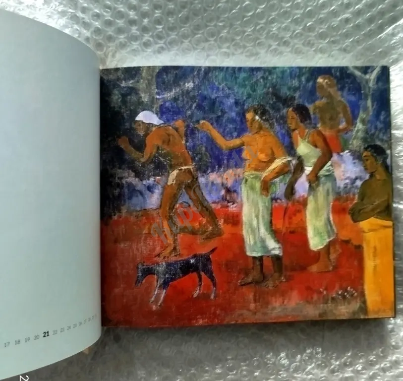 Эрмитаж. День за днем