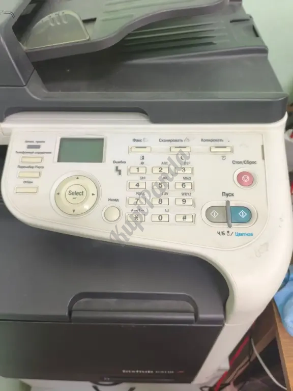 МФУ Konica Minolta bizhub C3110, б/у