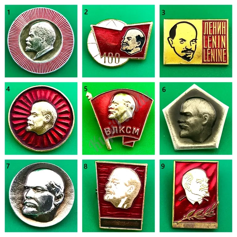 Значки СССР Ленин