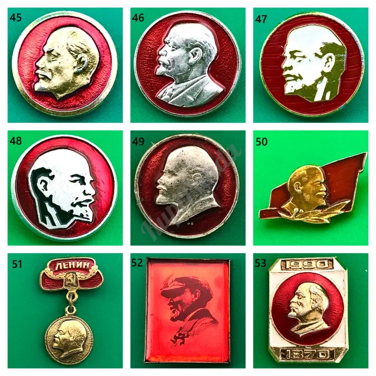 Значки СССР Ленин