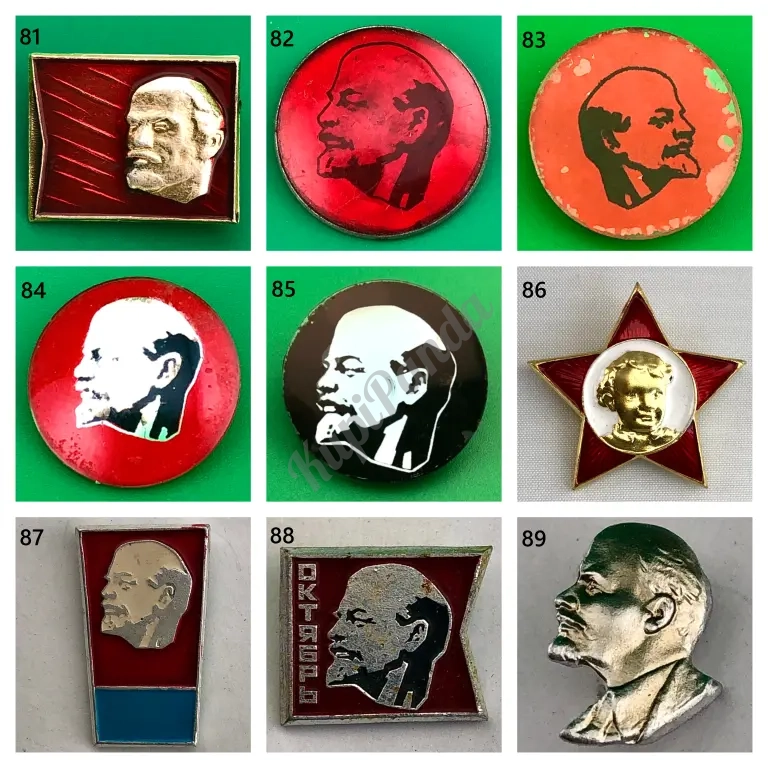 Значки СССР Ленин