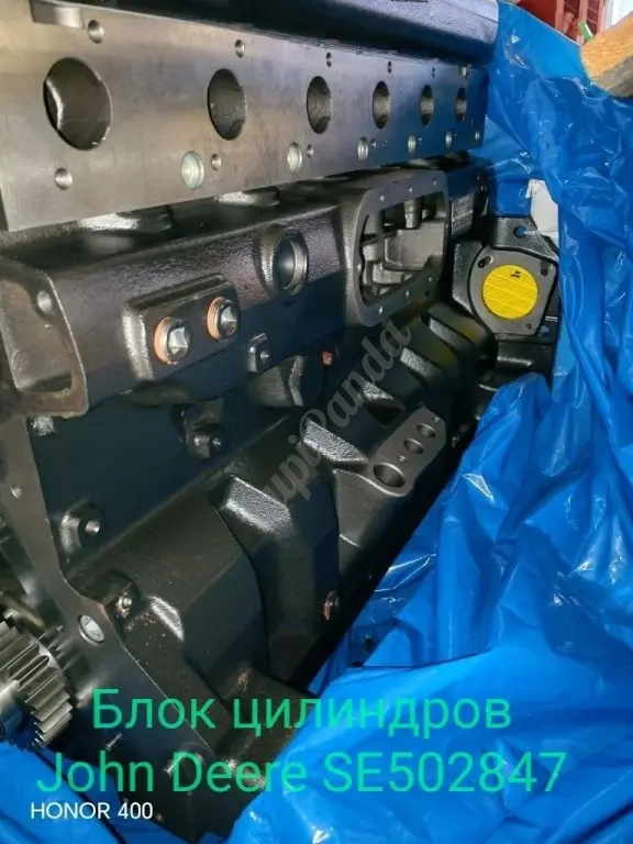 Блок цилиндров John Deere SE502847 — гарантия 6 мес.