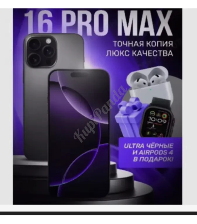 Iphone 16 Pro Max Black Titanium на Android набор часы+наушники копия