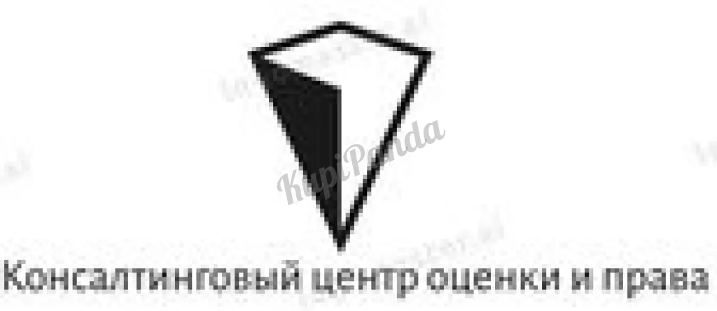 Оценка ущерба различных объектов