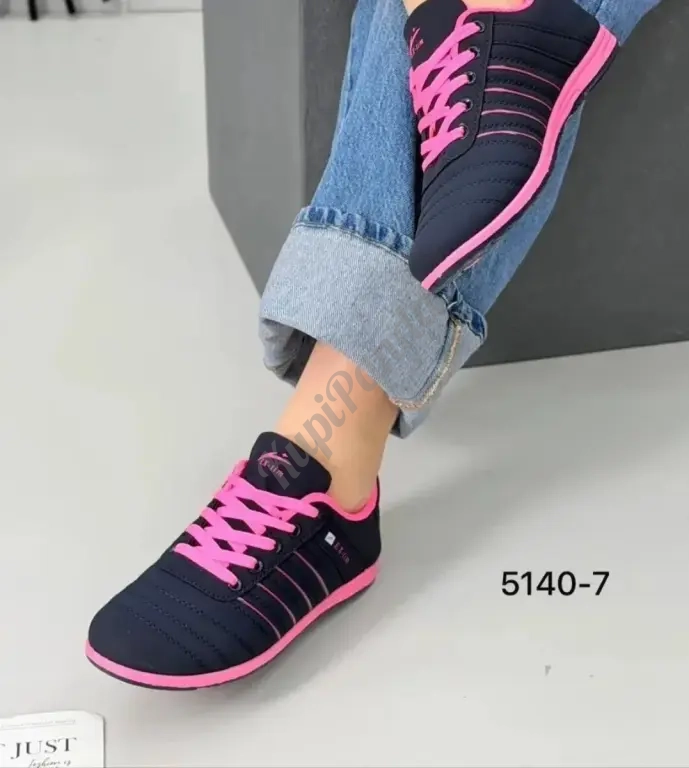 Кеды женские новые