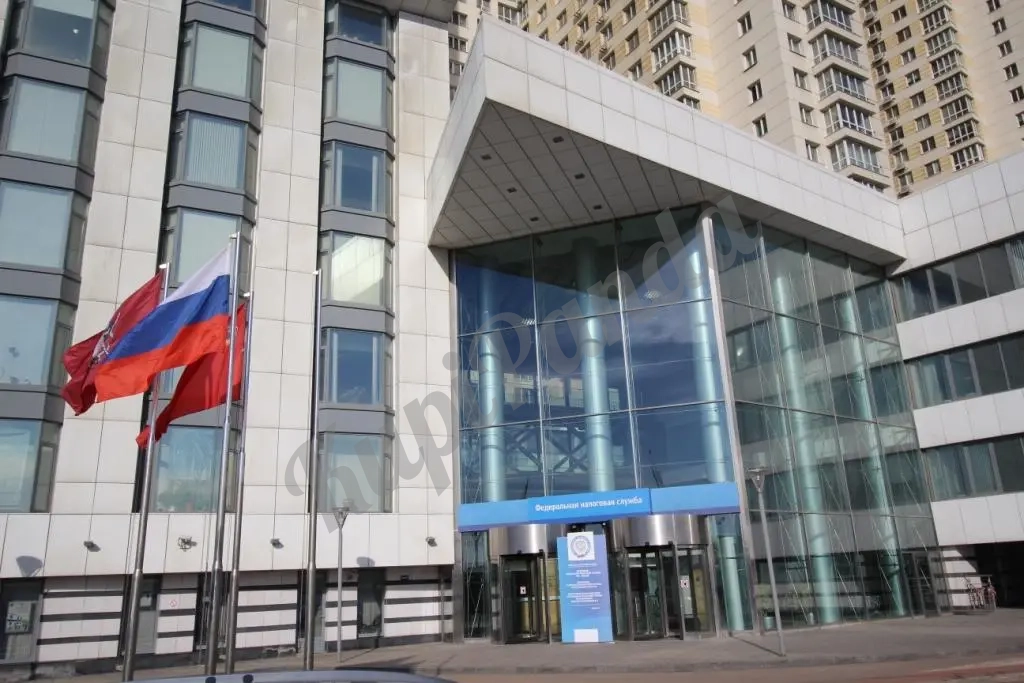 решение налоговых проблем