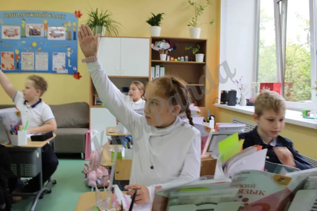 Частная школа ОБРАЗОВАНИЕ ПЛЮС…I