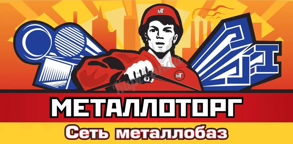 Круг Ст45 50мм 2ГП ГОСТ2590-2006,1050-2013