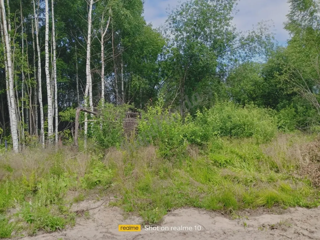 Продаю участок 20 соток