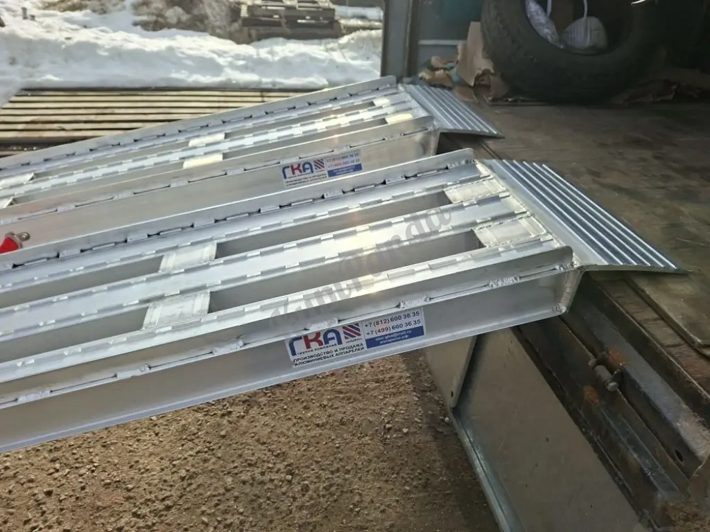 Аппарели приставные для заезда ГКА 350.50