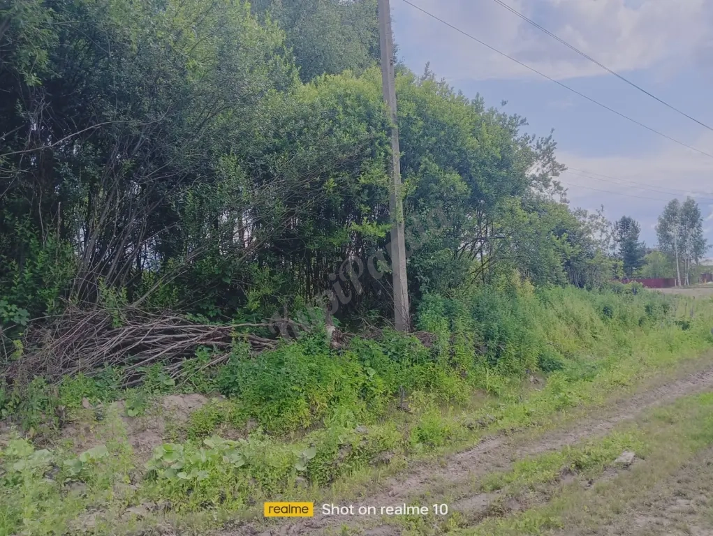 Продаю участок 20 соток