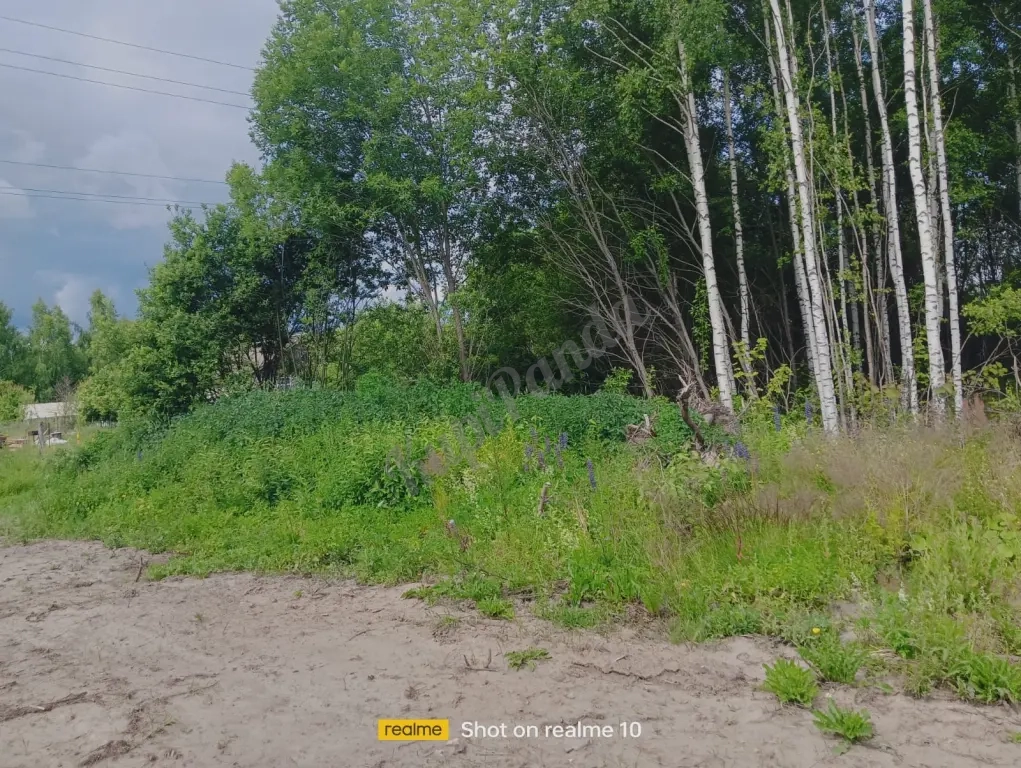 Продаю участок 20 соток