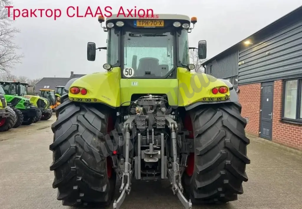 Трактор CLAAS Axion 850, 2022 г.в.