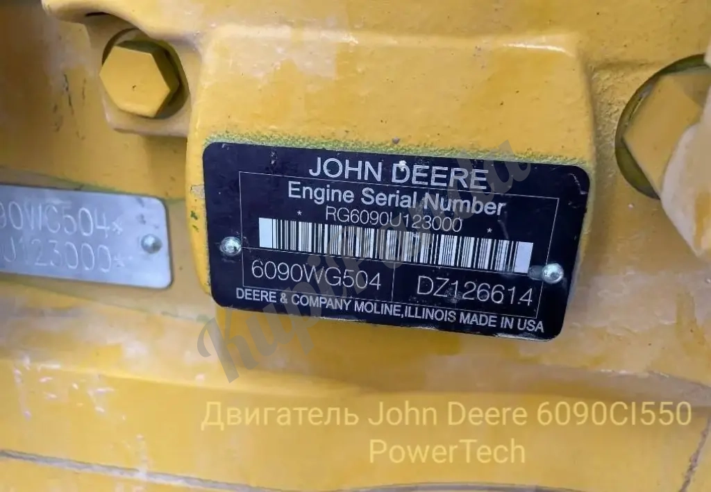 Двигатель John Deere 6090CI550 PowerTech PSS