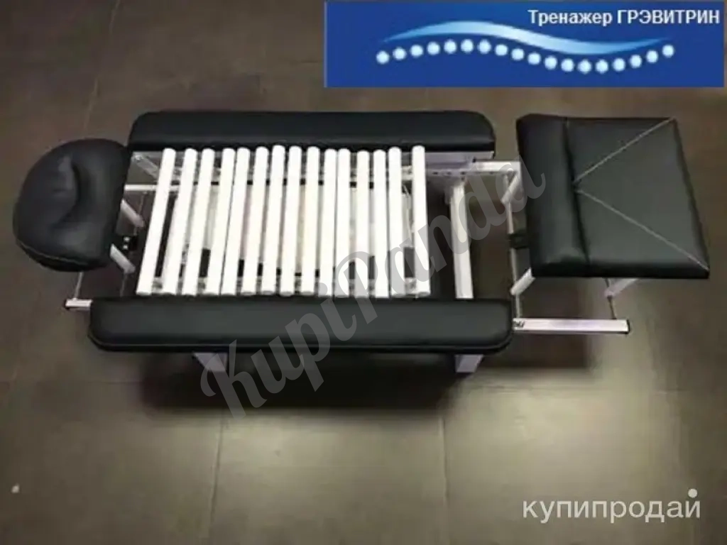 Лечение боли в спине, шее и пояснице на тренажере для лечения заболеваний позвоночника Грэвитрин