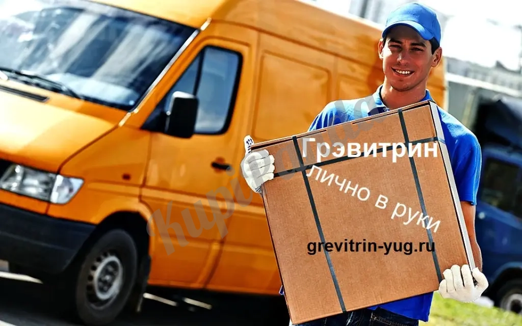 Тренажер Грэвитрин-Комфорт плюс Вибро купить-заказать для лечения заболеваний позвоночника