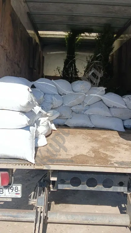 Земля 5 компонентная в мешках по 40 кг