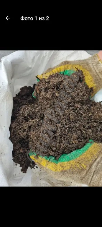 Земля 5 компонентная в мешках по 40 кг
