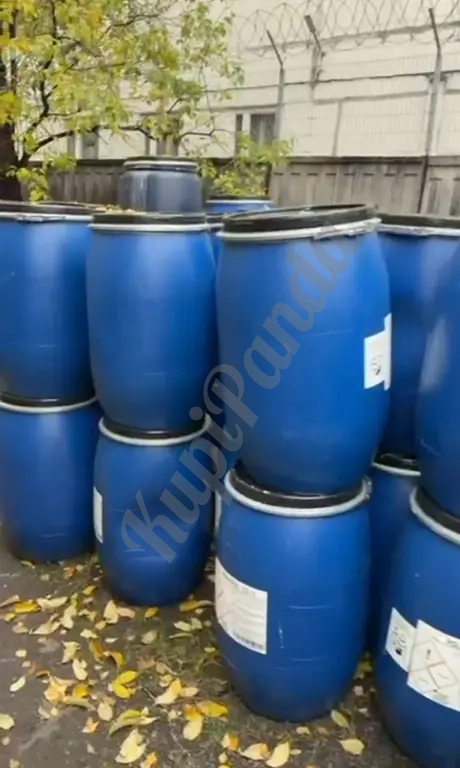 Бочки пластиковые 127л. б/у