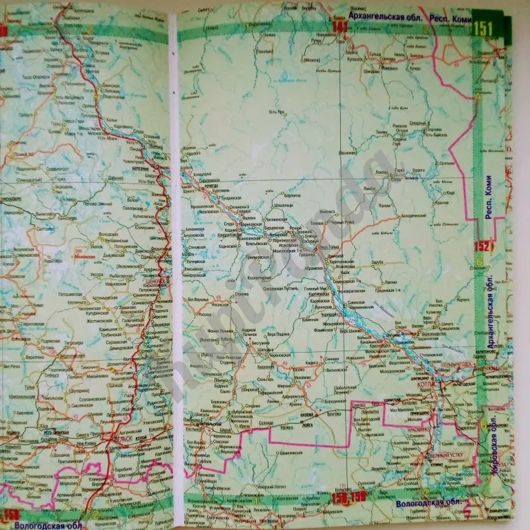 Атлас автодорог России от Москвы до окраин новый