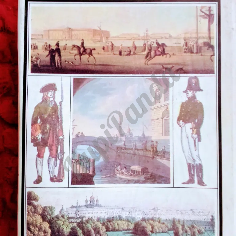 Забытое прошлое окрестностей Петербурга