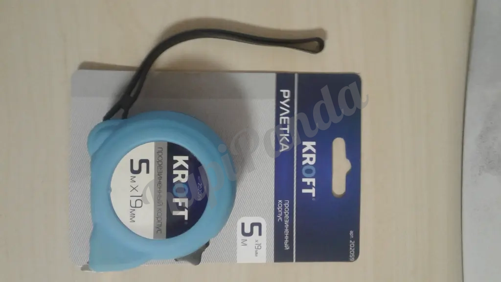 Рулетка Монтажная