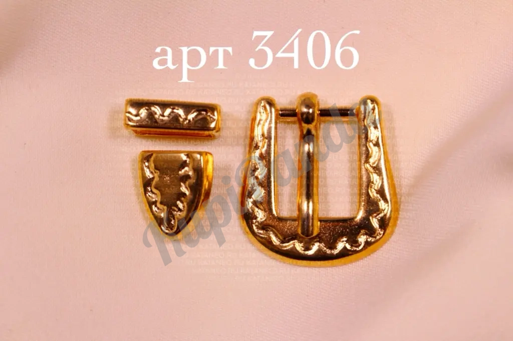 Комплект фурнитуры для женского ремня. Пряжка, шлевка, наконечник.