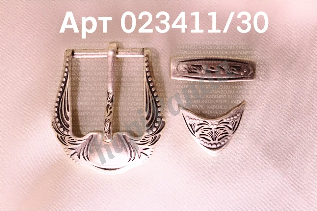 Комплект фурнитуры для женского ремня. Пряжка, шлевка, наконечник.