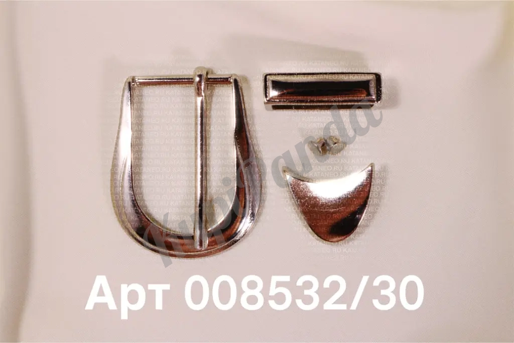 Комплект фурнитуры для женского ремня. Пряжка, шлевка, наконечник.