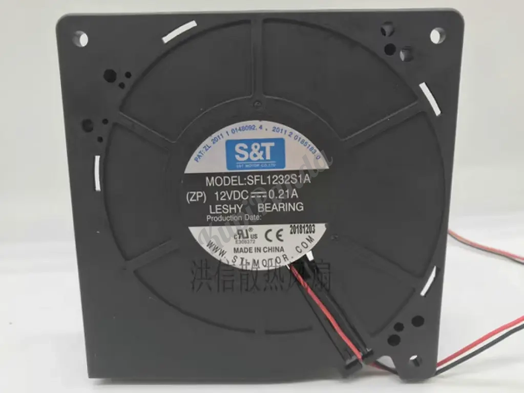 Вентилятор индукционной варочной панели SFL1232S1A